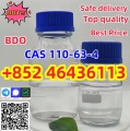 Model CAS 110-63-4 HO(CH2) - Liquid BDO Formula Chemical for